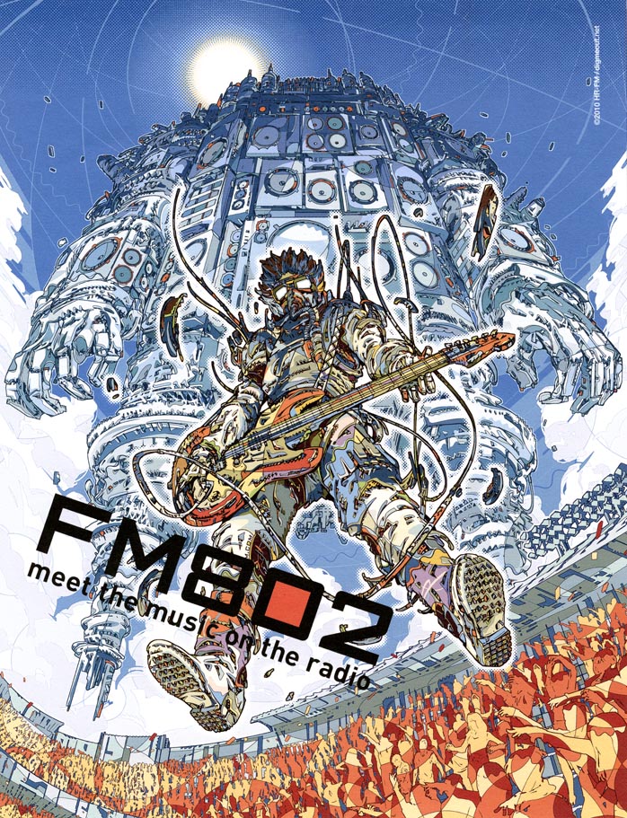 FM802”rockthesummer”